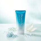 Biore UV Aqua Rich Watery Essence SPF50+ | Siaflor