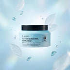 Dabo All In One Black Snail Repair Cream | Siaflor