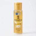 Hada Labo Gokujyun Premium Hyaluronic Acid Serum | Siaflor
