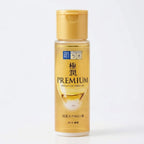 Hada Labo Gokujyun Premium Hyaluronic Acid Serum | Siaflor