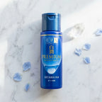 Hada Labo Shirojyun Premium Brightening Lotion | Siaflor