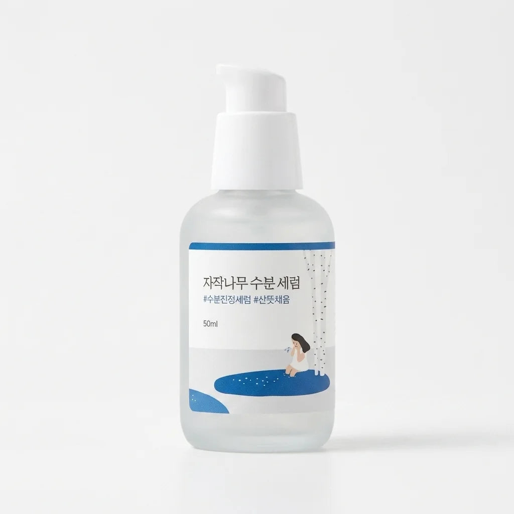 Round Lab Birch Juice Moisturizing Serum | Siaflor