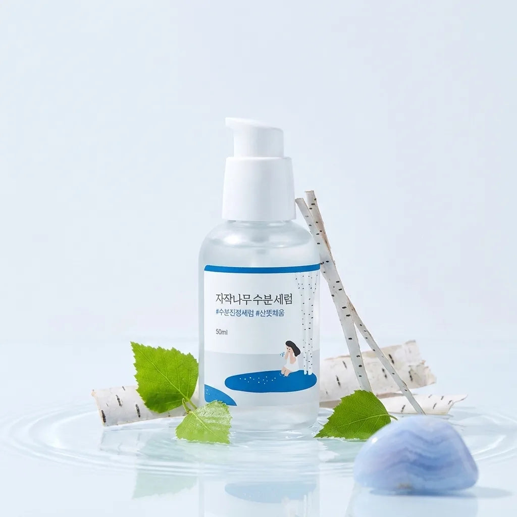 Round Lab Birch Juice Moisturizing Serum | Siaflor
